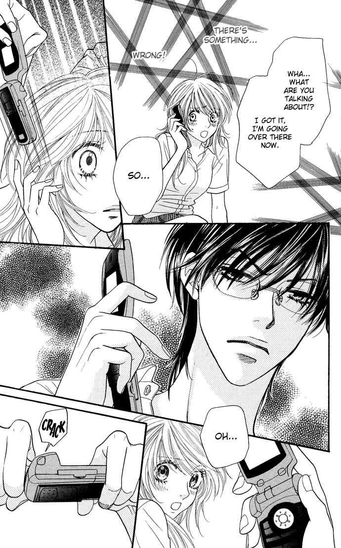 Desire Climax Chapter 31 page 7 - Chapter 31