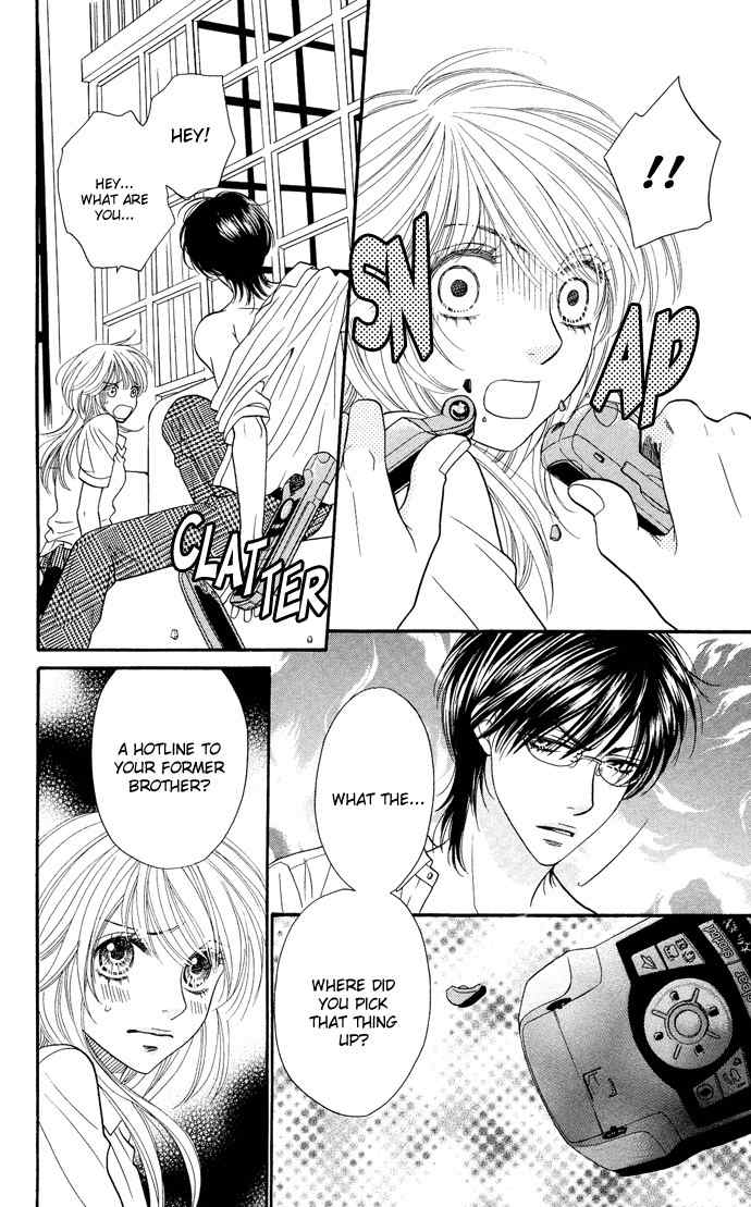 Desire Climax Chapter 31 page 8 - Chapter 31