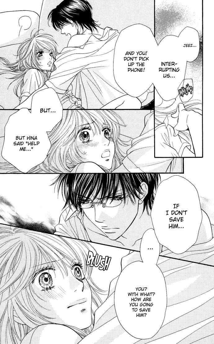 Desire Climax Chapter 31 page 9 - Chapter 31