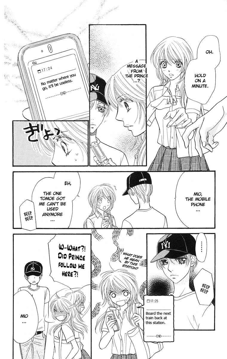 Desire Climax Chapter 32 page 10 - Chapter 32