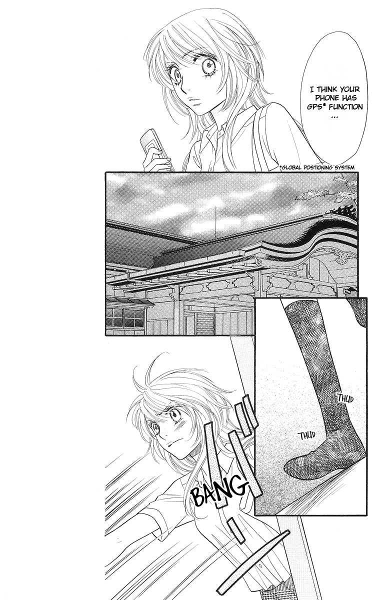 Desire Climax Chapter 32 page 11 - Chapter 32
