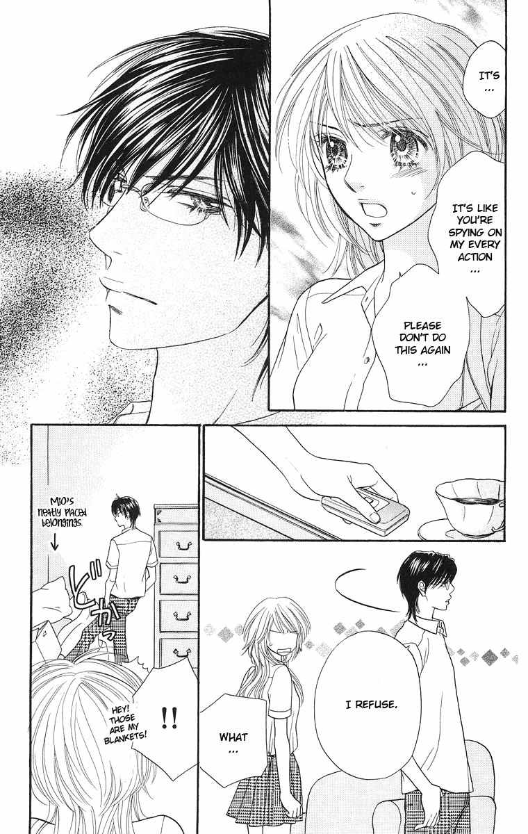 Desire Climax Chapter 32 page 13 - Chapter 32
