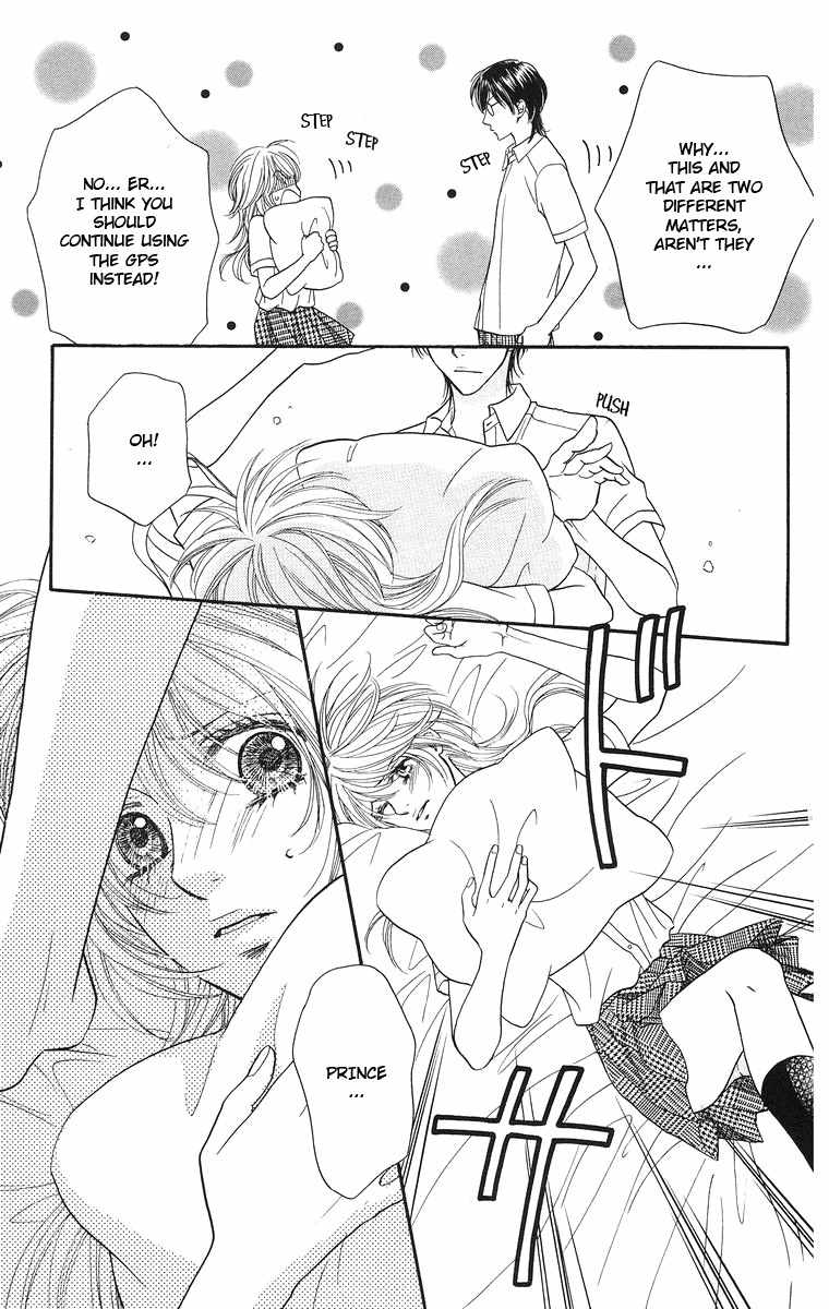 Desire Climax Chapter 32 page 15 - Chapter 32