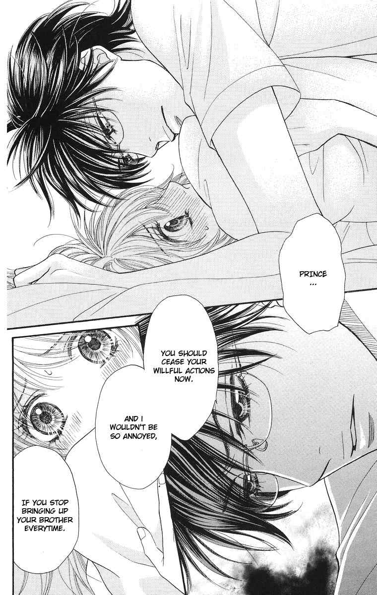 Desire Climax Chapter 32 page 16 - Chapter 32