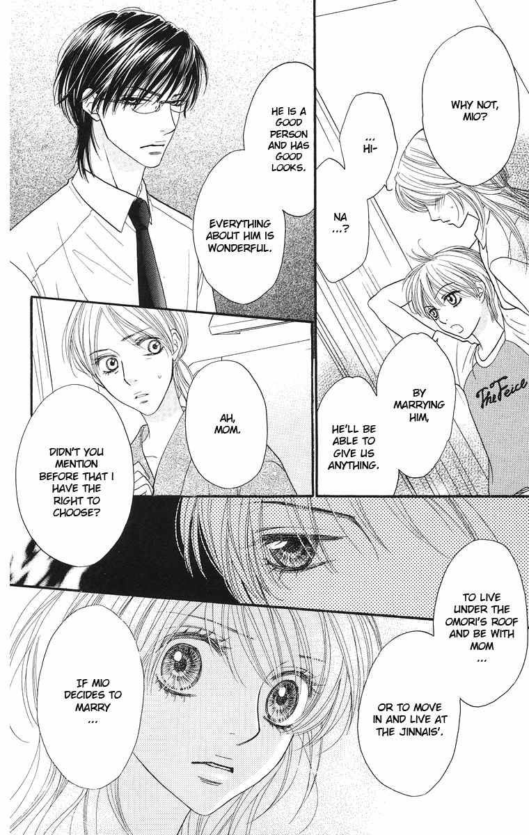 Desire Climax Chapter 32 page 24 - Chapter 32