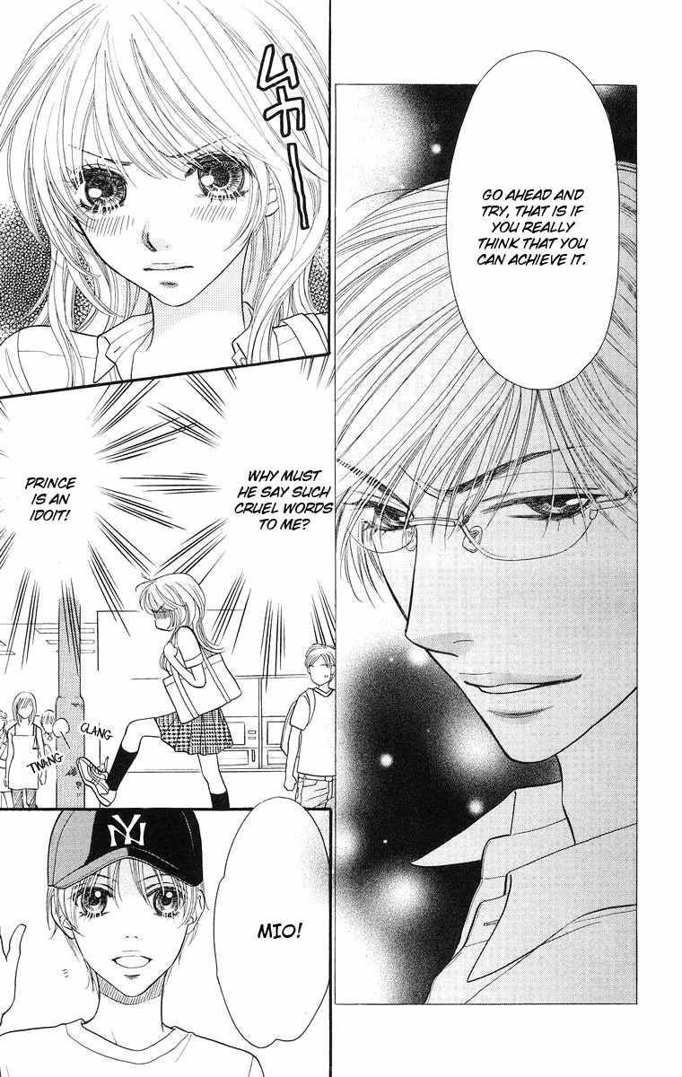 Desire Climax Chapter 32 page 3 - Chapter 32
