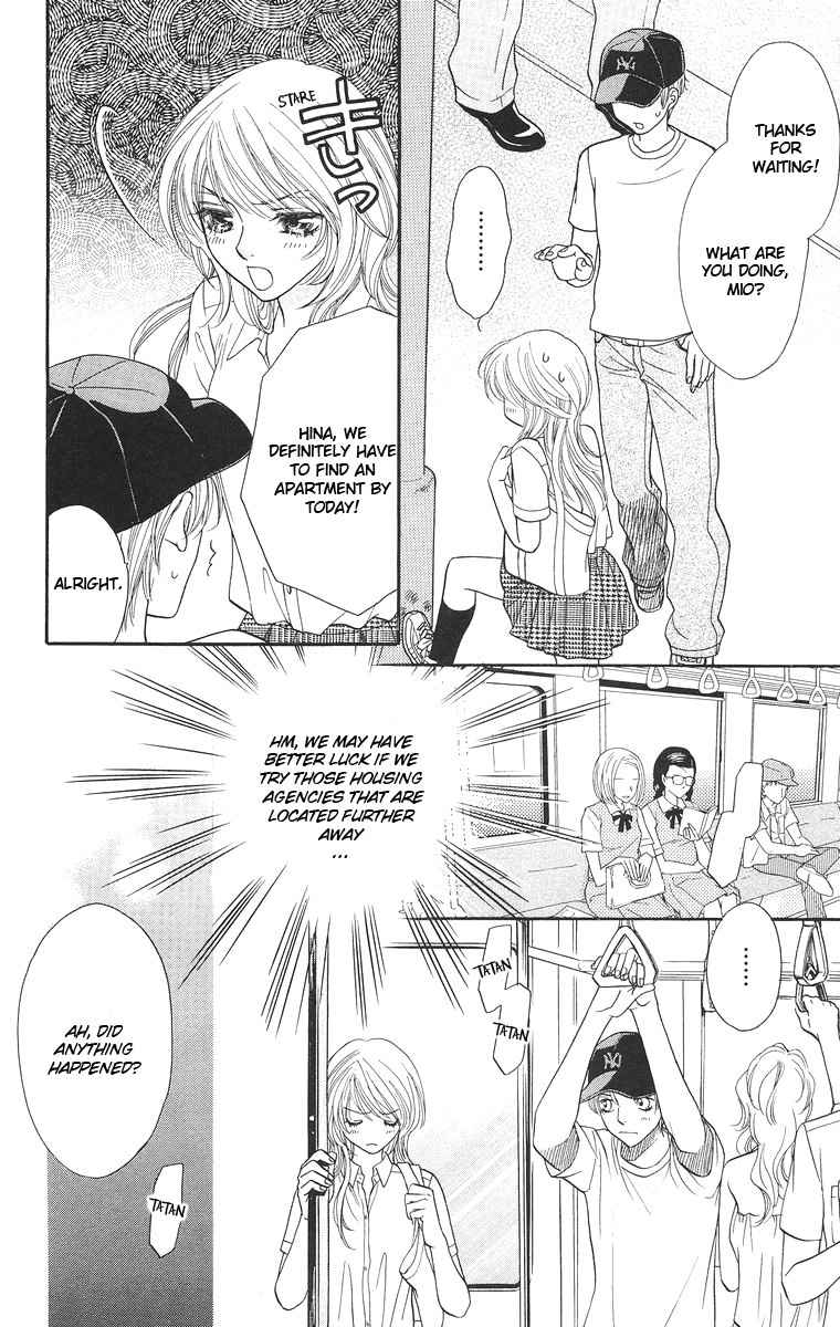 Desire Climax Chapter 32 page 4 - Chapter 32