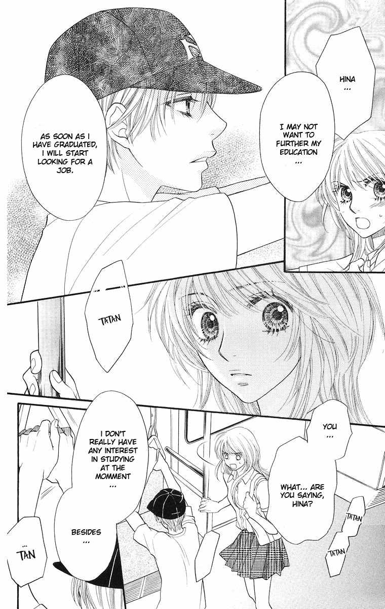 Desire Climax Chapter 32 page 6 - Chapter 32