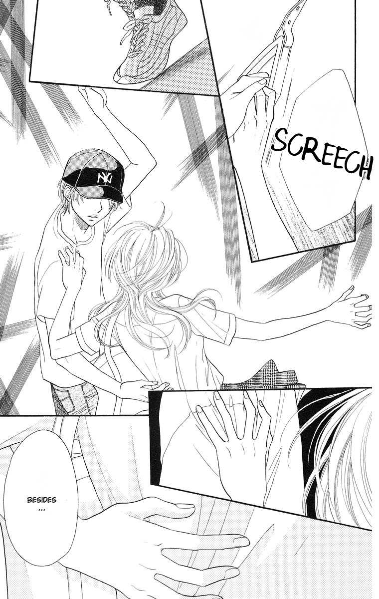 Desire Climax Chapter 32 page 7 - Chapter 32