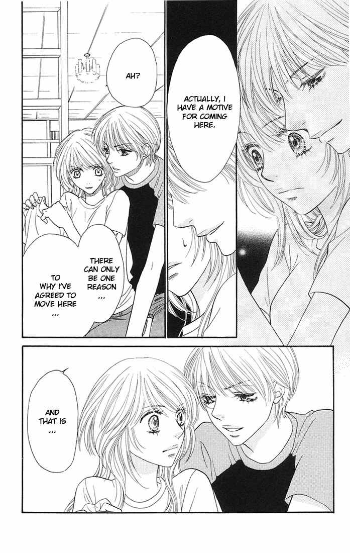 Desire Climax Chapter 33 page 12 - Chapter 33