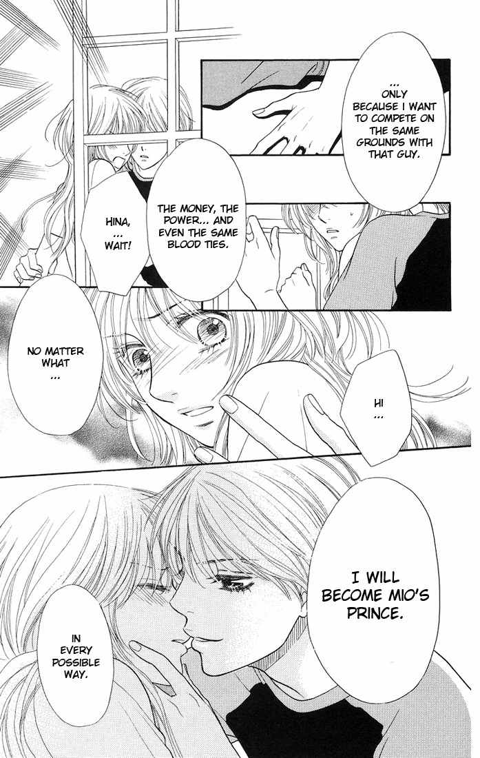 Desire Climax Chapter 33 page 13 - Chapter 33