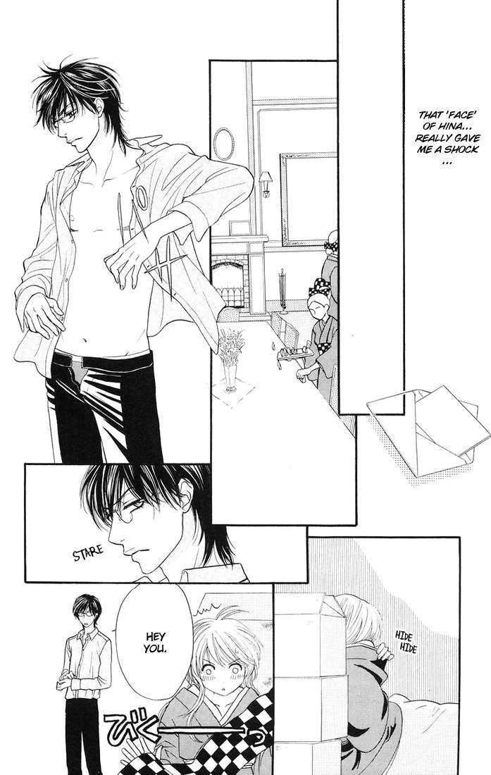 Desire Climax Chapter 33 page 18 - Chapter 33