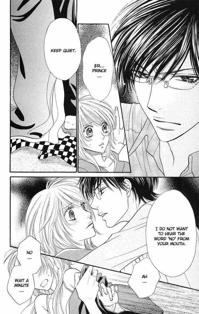 Desire Climax Chapter 33 page 20 - Chapter 33