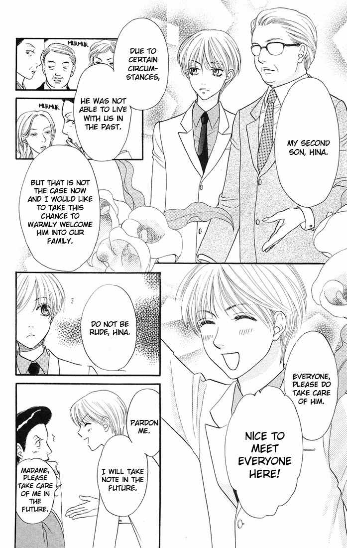 Desire Climax Chapter 33 page 22 - Chapter 33