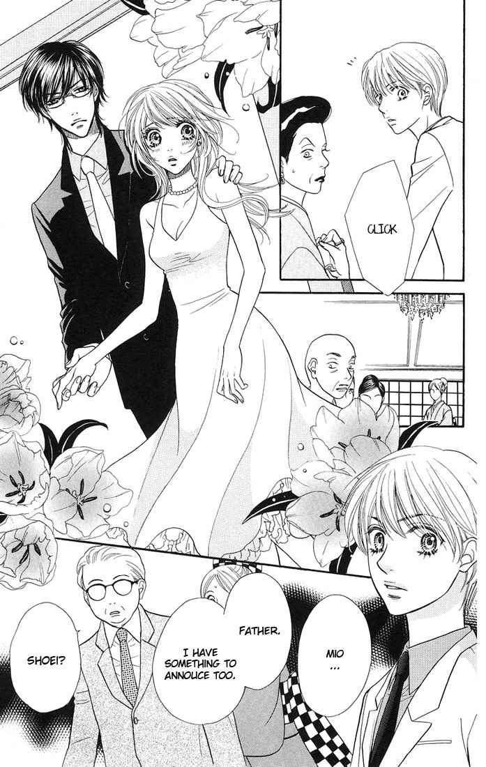 Desire Climax Chapter 33 page 23 - Chapter 33