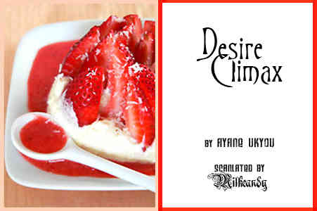 Desire Climax Chapter 33 page 26 - Chapter 33