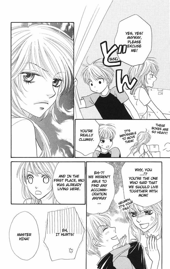 Desire Climax Chapter 33 page 4 - Chapter 33