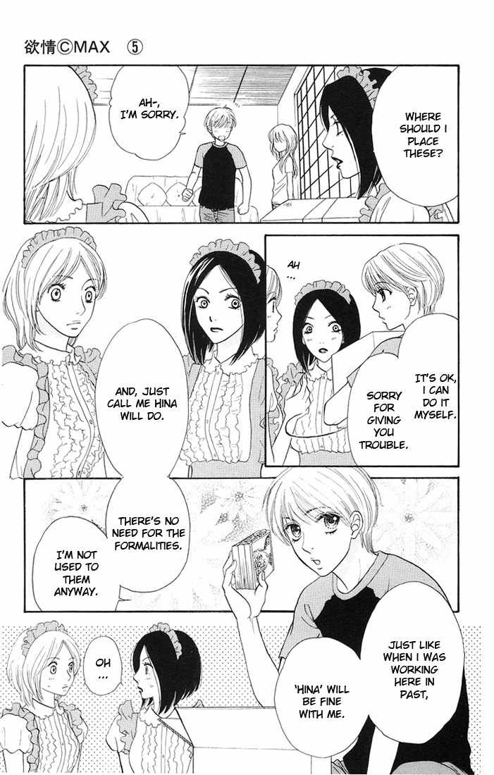 Desire Climax Chapter 33 page 5 - Chapter 33