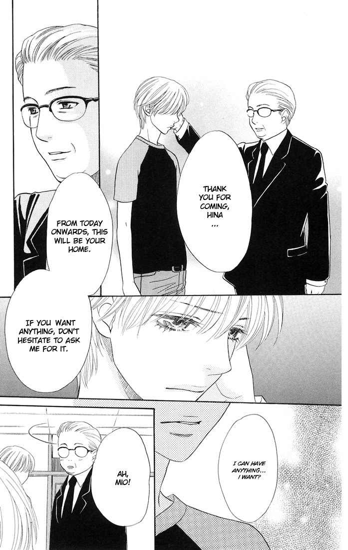 Desire Climax Chapter 33 page 7 - Chapter 33