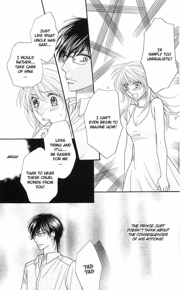 Desire Climax Chapter 34 page 10 - Chapter 34
