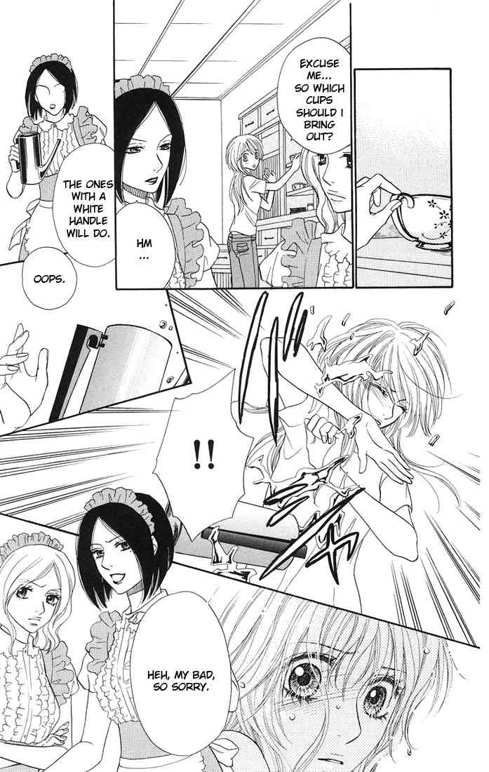 Desire Climax Chapter 34 page 12 - Chapter 34