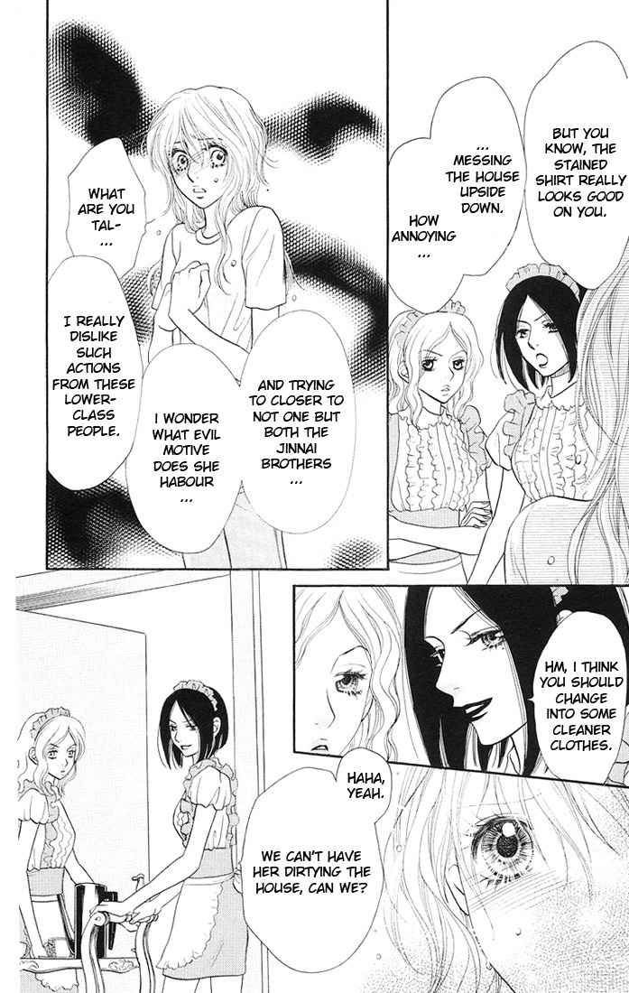 Desire Climax Chapter 34 page 13 - Chapter 34