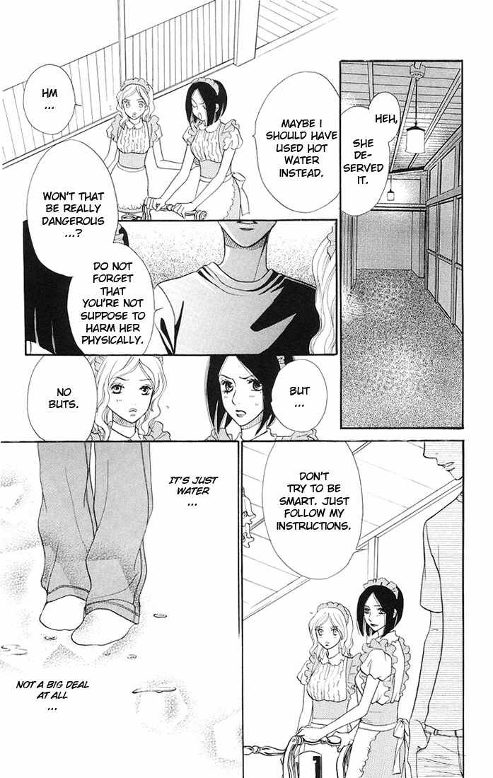 Desire Climax Chapter 34 page 14 - Chapter 34