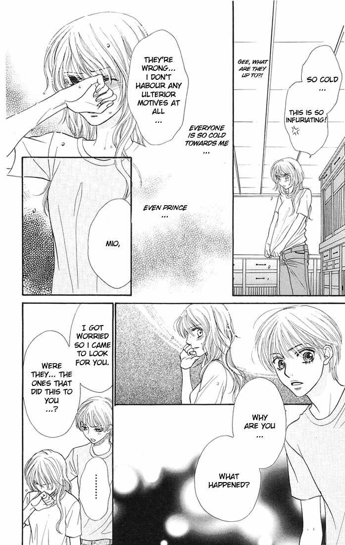Desire Climax Chapter 34 page 15 - Chapter 34