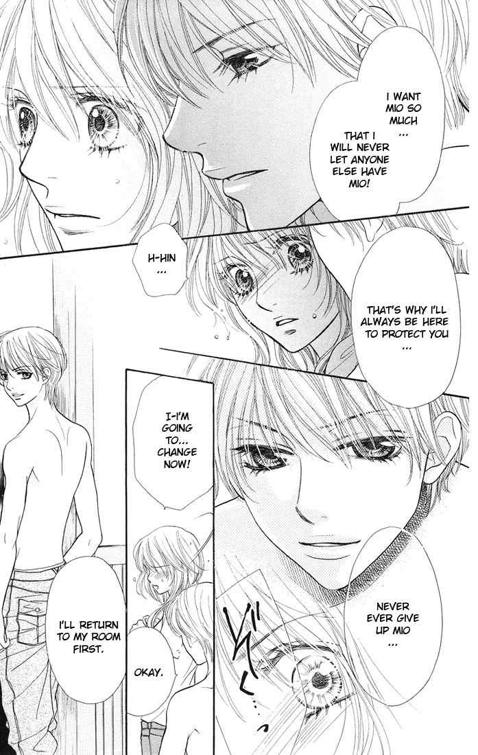 Desire Climax Chapter 34 page 18 - Chapter 34