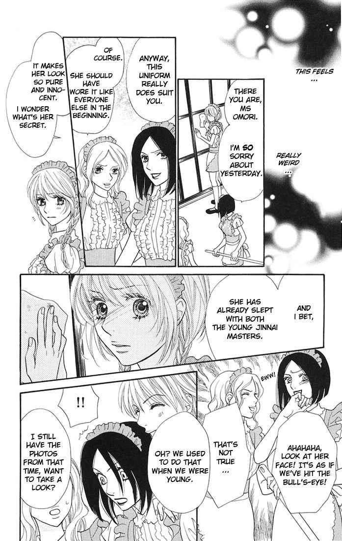 Desire Climax Chapter 34 page 19 - Chapter 34