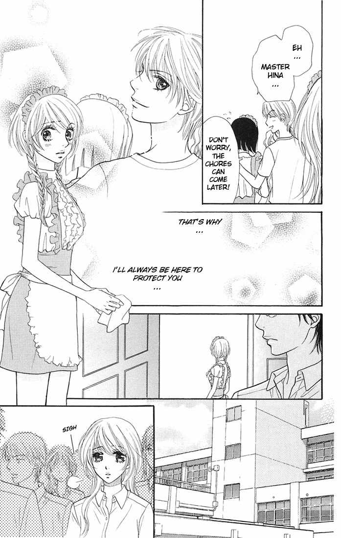 Desire Climax Chapter 34 page 20 - Chapter 34