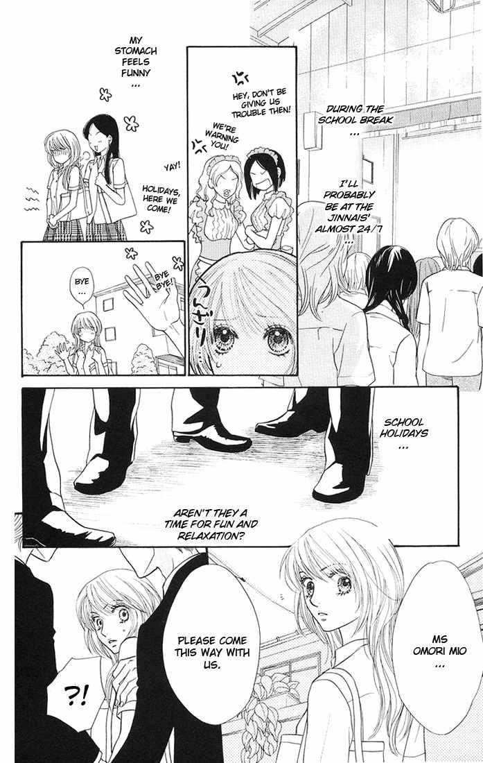 Desire Climax Chapter 34 page 21 - Chapter 34