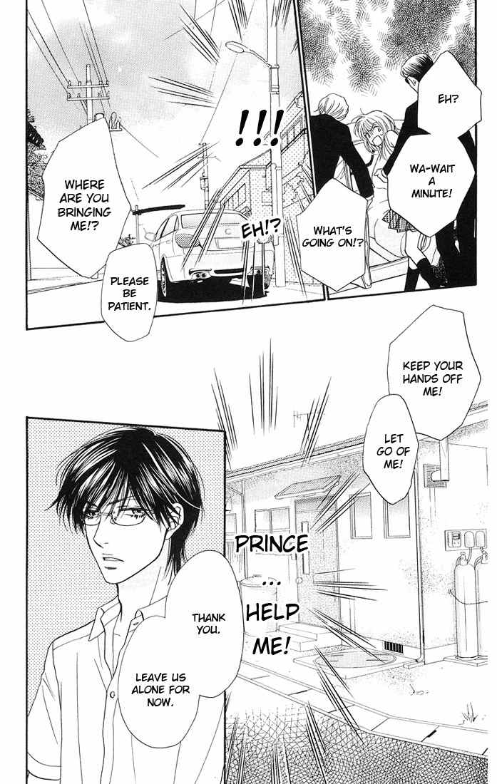 Desire Climax Chapter 34 page 22 - Chapter 34