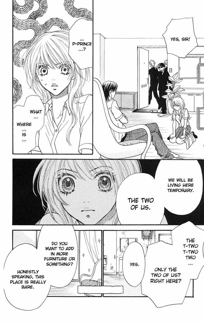 Desire Climax Chapter 34 page 23 - Chapter 34