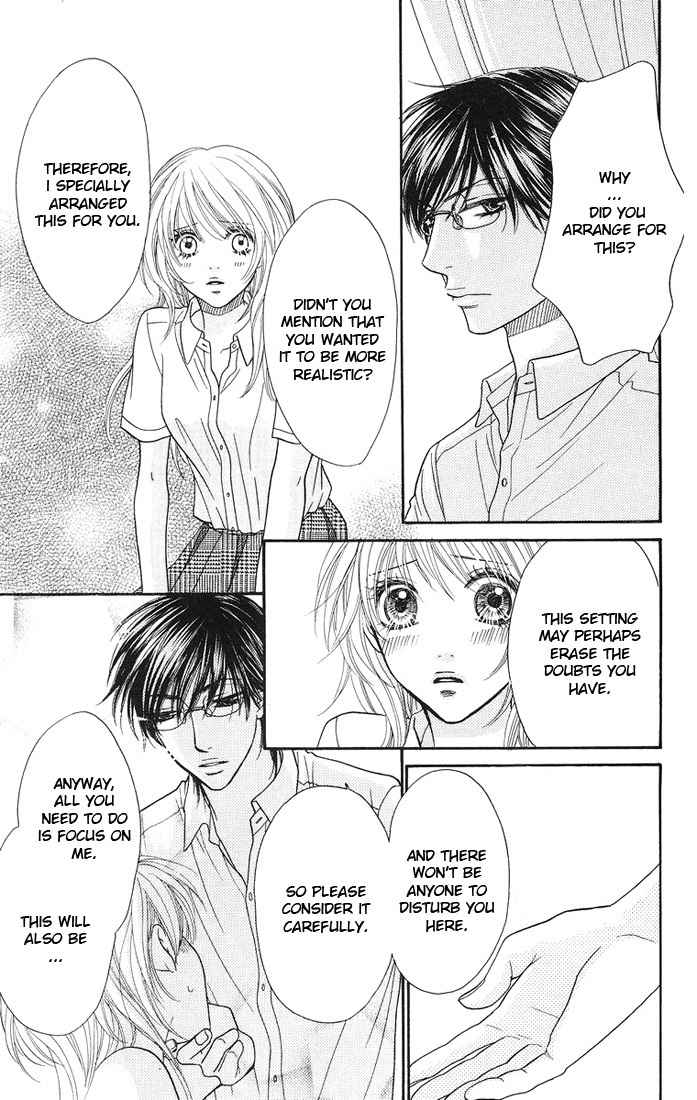 Desire Climax Chapter 34 page 24 - Chapter 34