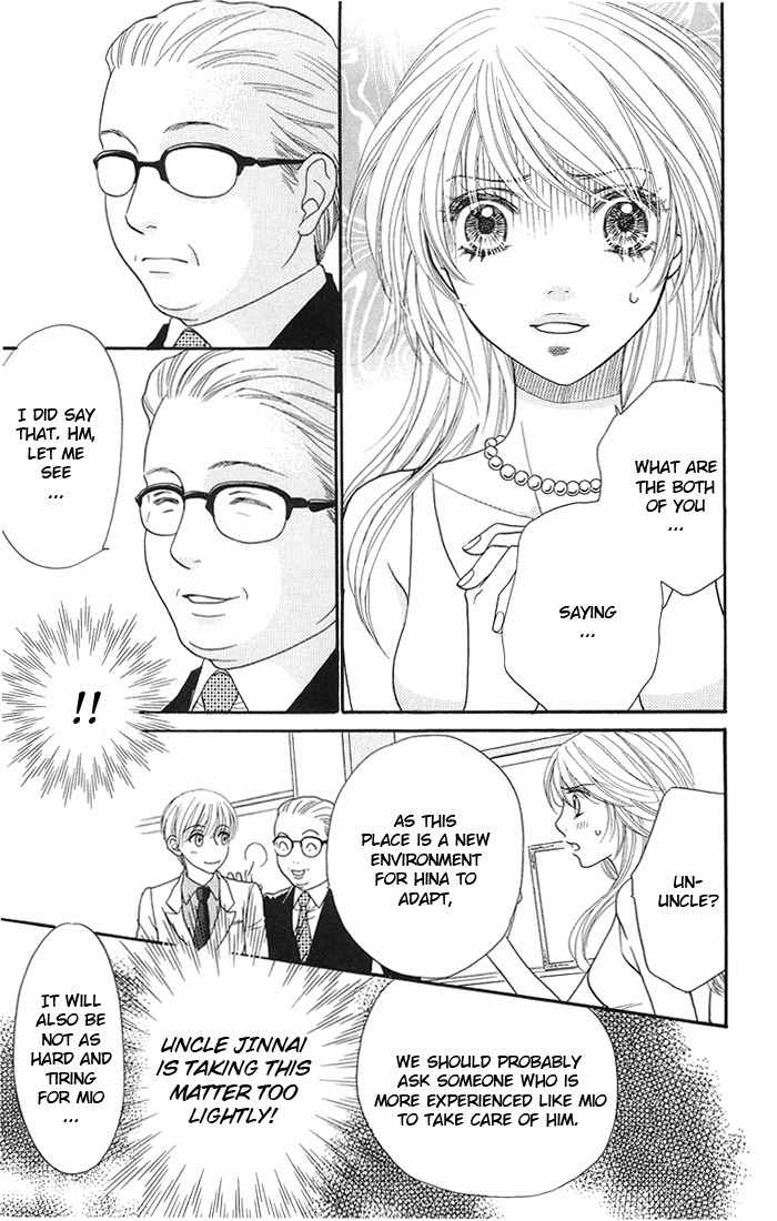 Desire Climax Chapter 34 page 4 - Chapter 34