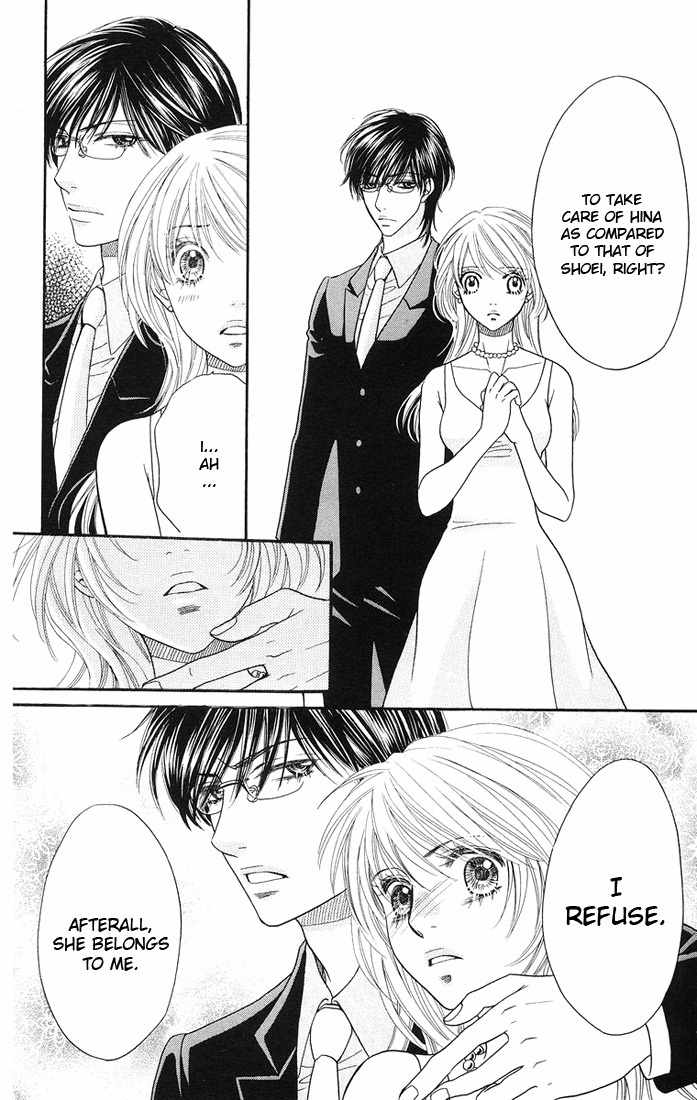 Desire Climax Chapter 34 page 5 - Chapter 34