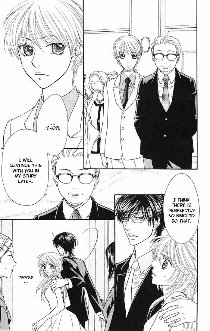Desire Climax Chapter 34 page 6 - Chapter 34