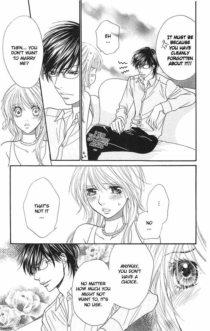 Desire Climax Chapter 34 page 8 - Chapter 34