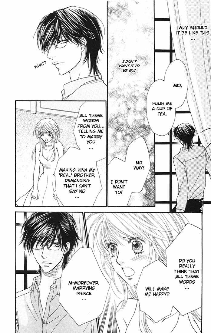 Desire Climax Chapter 34 page 9 - Chapter 34