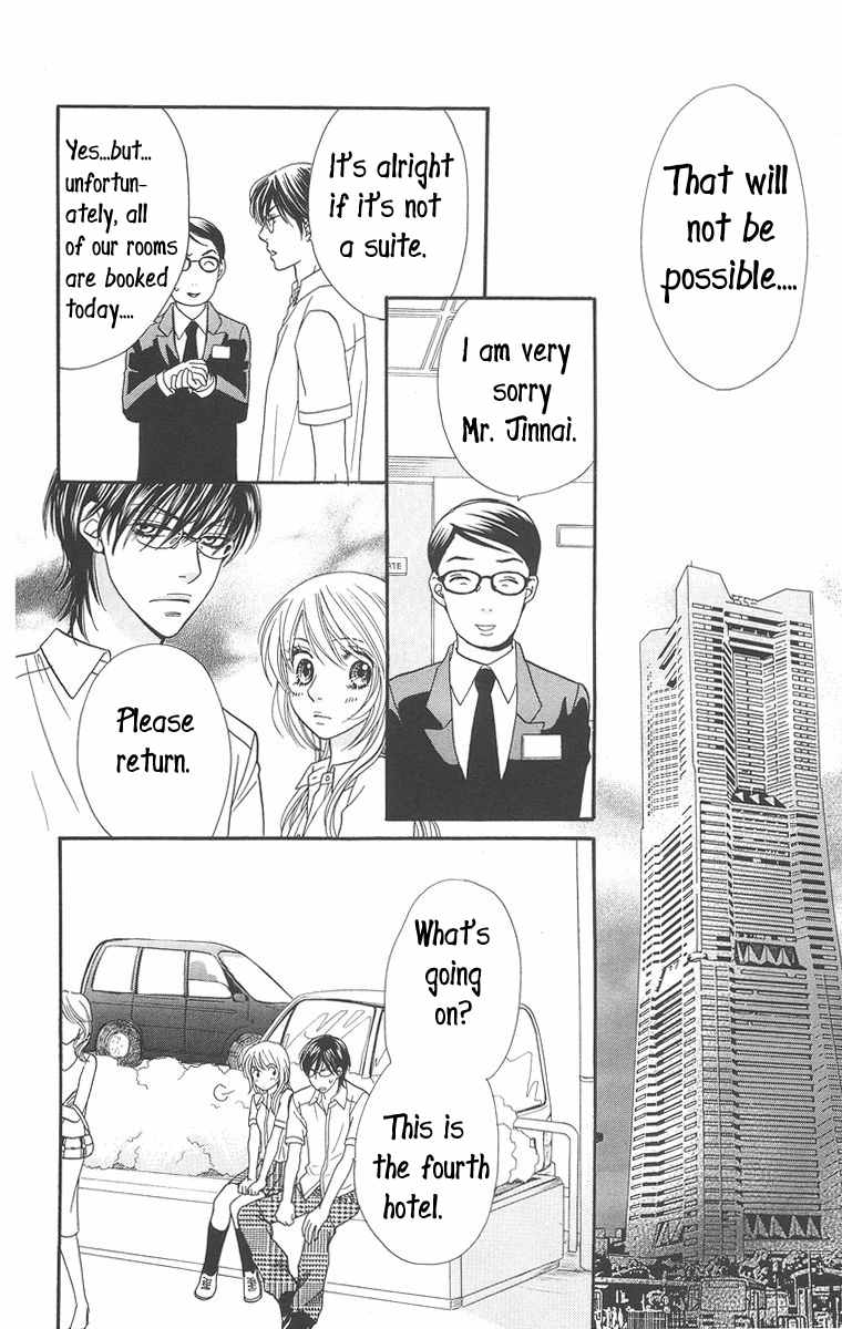 Desire Climax Chapter 35 page 10 - Chapter 35