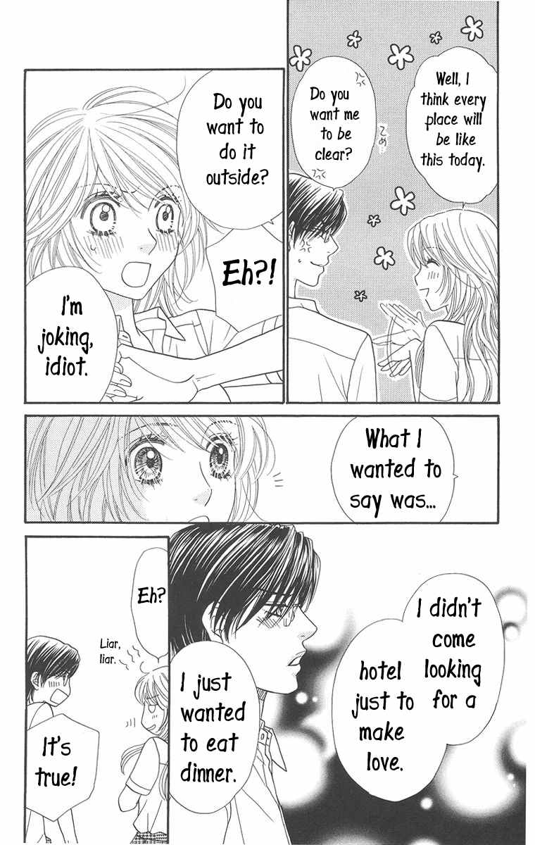 Desire Climax Chapter 35 page 11 - Chapter 35