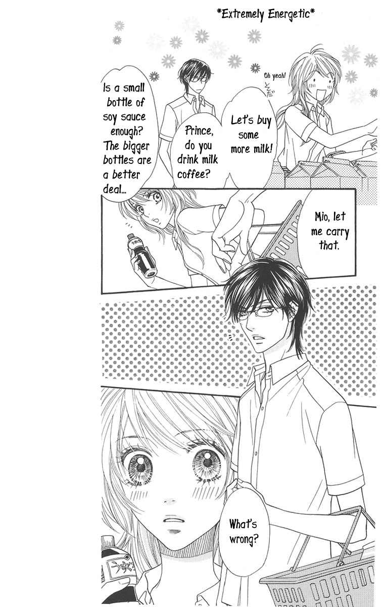 Desire Climax Chapter 35 page 13 - Chapter 35