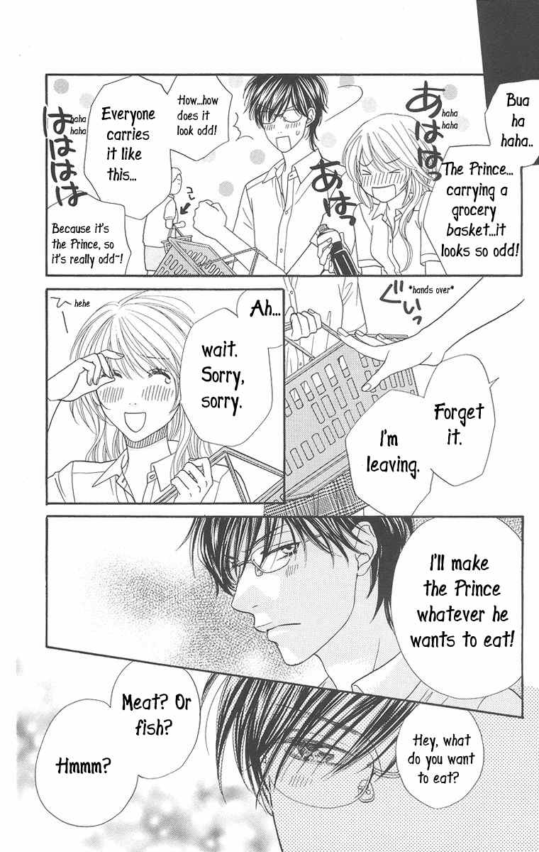 Desire Climax Chapter 35 page 14 - Chapter 35