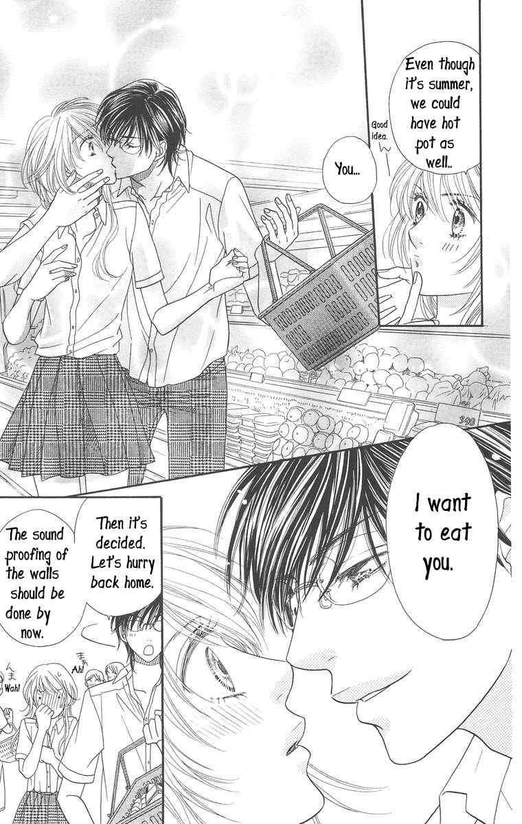 Desire Climax Chapter 35 page 15 - Chapter 35