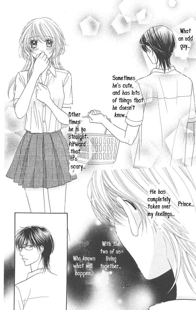 Desire Climax Chapter 35 page 16 - Chapter 35