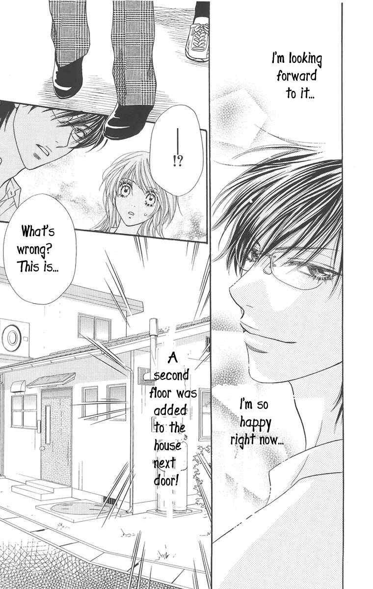 Desire Climax Chapter 35 page 17 - Chapter 35