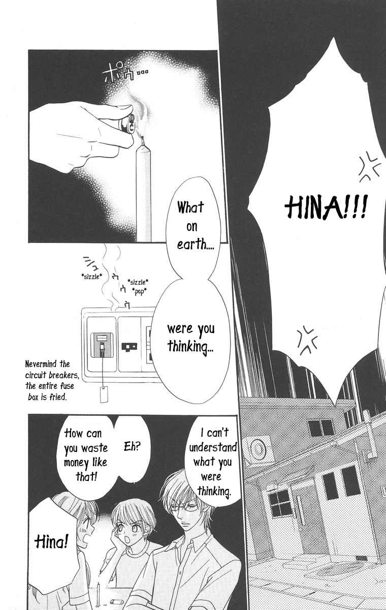 Desire Climax Chapter 35 page 20 - Chapter 35