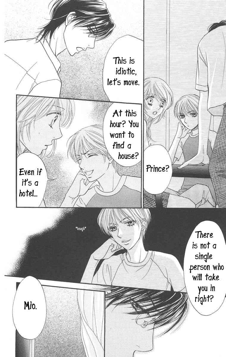 Desire Climax Chapter 35 page 22 - Chapter 35