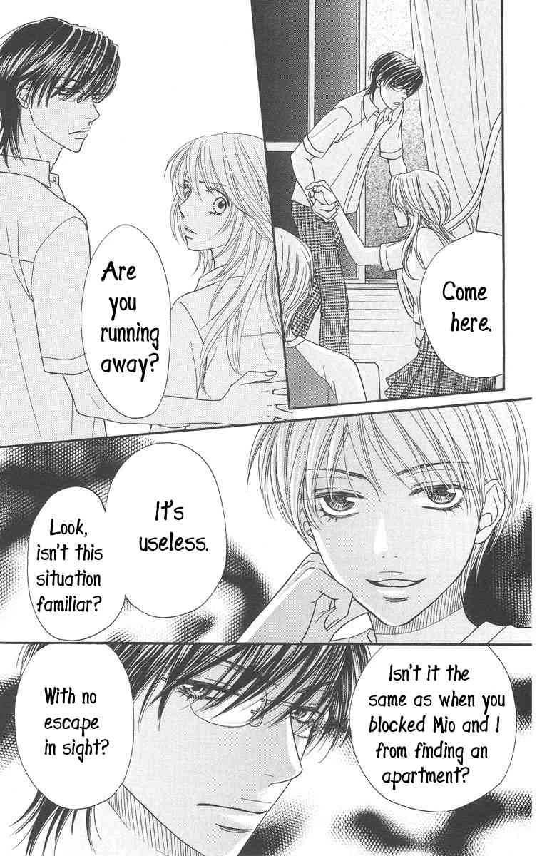 Desire Climax Chapter 35 page 23 - Chapter 35
